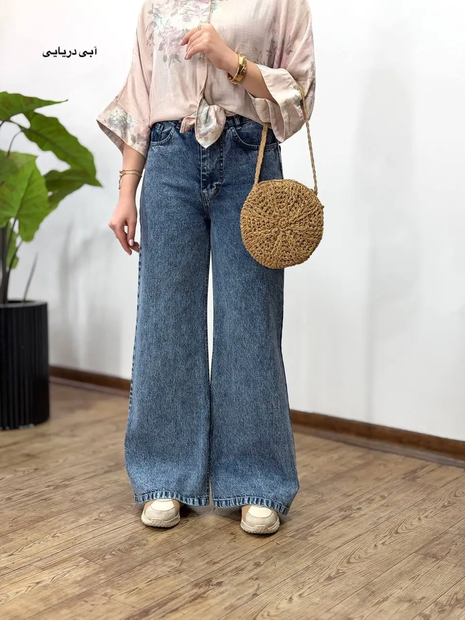 شلوار جین بگ لاوا 14